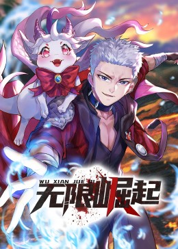 试看120秒真人做受
