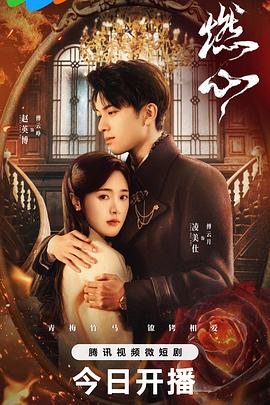 Japanese护士丝袜女同