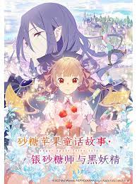 少妇老师后进式20p