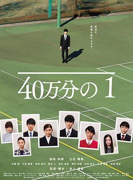 亚洲伦理一区二区三区中文
