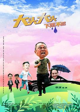 天堂素人原创系列在线观看