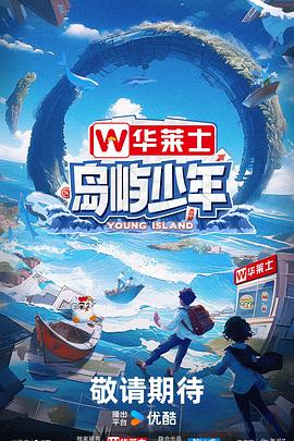 97无码男人的天堂视频