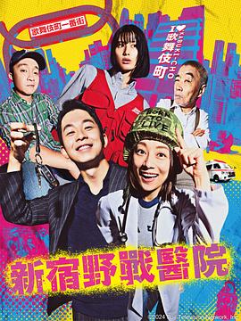 亚洲va中文字幕无码一区