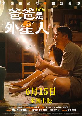 沙发国产口爆69吞精在线观看
