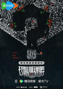 国偷自产第150视频