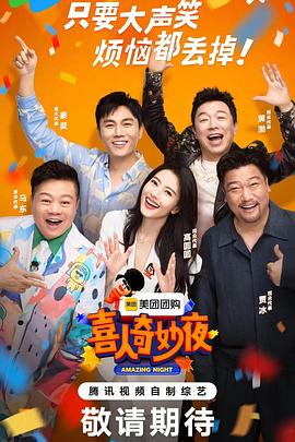 free大爱东北女人真爽